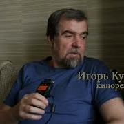 Трамп Наводит Порядок Вместо Путина