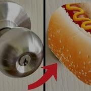 How To Basic Hot