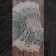 Փնտրում Եմ Աշխատանք