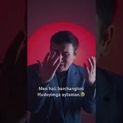 Мен Хали Барчангизни Худойимга Айтаман