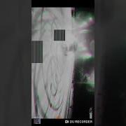 Бұл Әнді Бәрі Іздеп Жүр