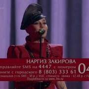 Ўзмтрк Архивидан