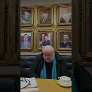 Тайна Имени Алёна Марк Шейман