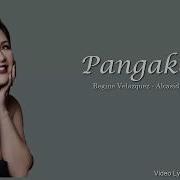 Pangako Lyrics Regine Velasquez Ms Random