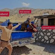 Я Не Виноват