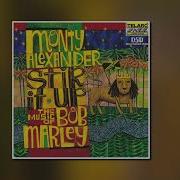 Could You Be Loved Extended Remix Featuring Sly Dunbar