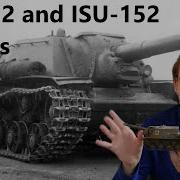 Tank Archives Isu