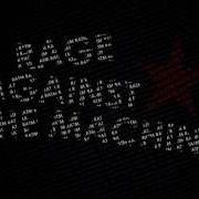 Rage Against The Machine Style Instrumental