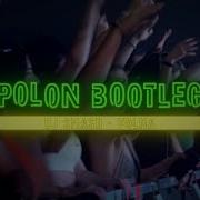 Do Smash Volna Polon Bootleg