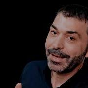 Сарди Не Оставляй Меня Абдулла Мирзакеримов
