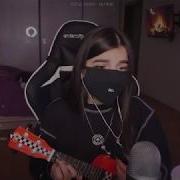 Tenderlybae Поет Песню Рядом С Тобой