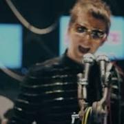 Muse Undisclosed Desires
