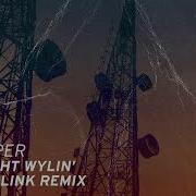 Straight Wylin Dont Blink Remix Cropper