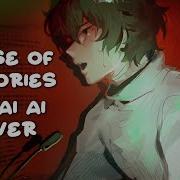 Dazai Ai Cover