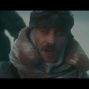 Лед Что Поёт О Любви