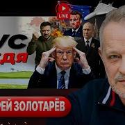 Мафиозник