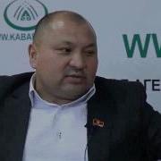 Кожобек Рыспаев Кыргызстандын Байлыктарын Сактап Калышыбыз Керек