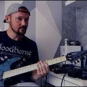 На Руинах Надежд Jase