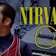 We Are Number One But It S Nirvana