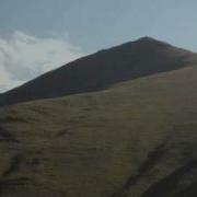 Հայոց Լեռներ