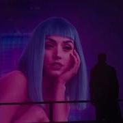 You Look Lonely I Can Fix That X Softcore Slowed Reverb Zane