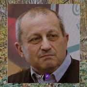 Яков Кедми Расказал Про Хабад