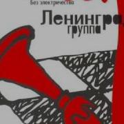 Ты Моя Лошадь Я Твой Ковбой