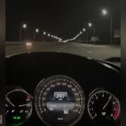 Ма Къон Ди Ахь Кира Са Дог Милана
