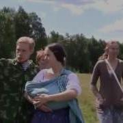 Александр Митрофанов Песни