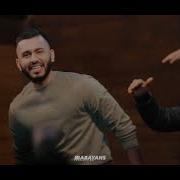 C One X Mars Додар Нара