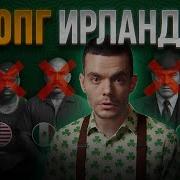Джони Джованни