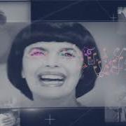 Марта Николаевна Гарина