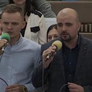 Подули Ветры Разлились Реки
