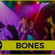 Bones Uk Beautiful Is Boring Live Jbtv