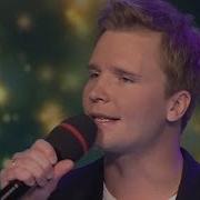 Сувенир Андрей Весенин