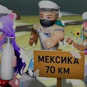 Молоко За Мëртвых