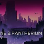 Pantherium Restless