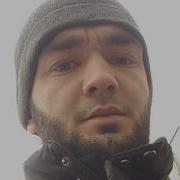 Як Руз Бош Мард Бош