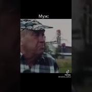 Иди Сюда Мой Медовый Пряник