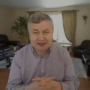Страх Божий И Человеческий
