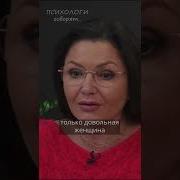Алла Пилипюк Женщина И Деньги