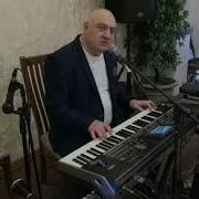 Патуант Бац Ара