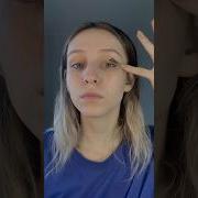 До После До После До После
