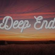 Deep End Emdi Cour