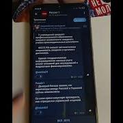 Новые Стихи Памяти Юрочки Шатунова Лена Лойко