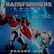One Shall Rise Brian Tyler