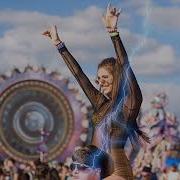 Tomorrowland 2020