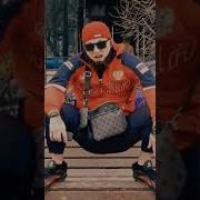 Меня Мага Зовут Все Меня Знают Любого Раком Поставлю