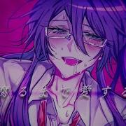 ネクロイーター まぼえむ Feat 神威がくぽ