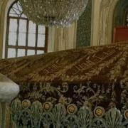Расулимиз Саллаллоҳу Алайҳи Васалламнинг Муборак Қабрлари Жойлашган